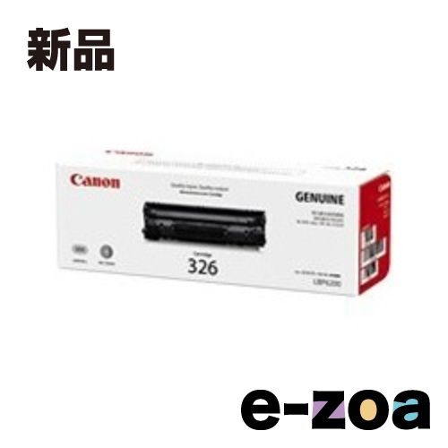 Canon Ink Cartridge/Refilled 326 Crg-326 3483B003 (2256192)