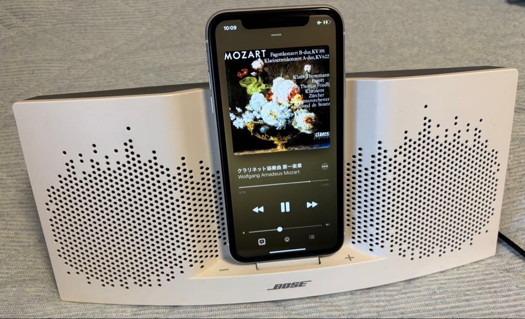 Bose Speakers Sounddock Xt Lightning Ac