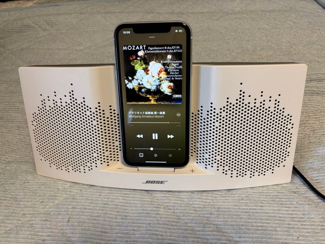 Bose Speakers Sounddock Xt Lightning Ac