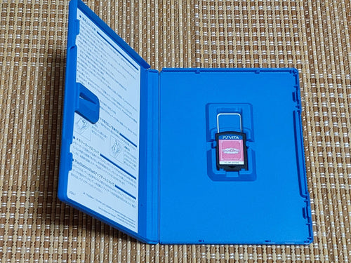 Software (Package Version) Vita