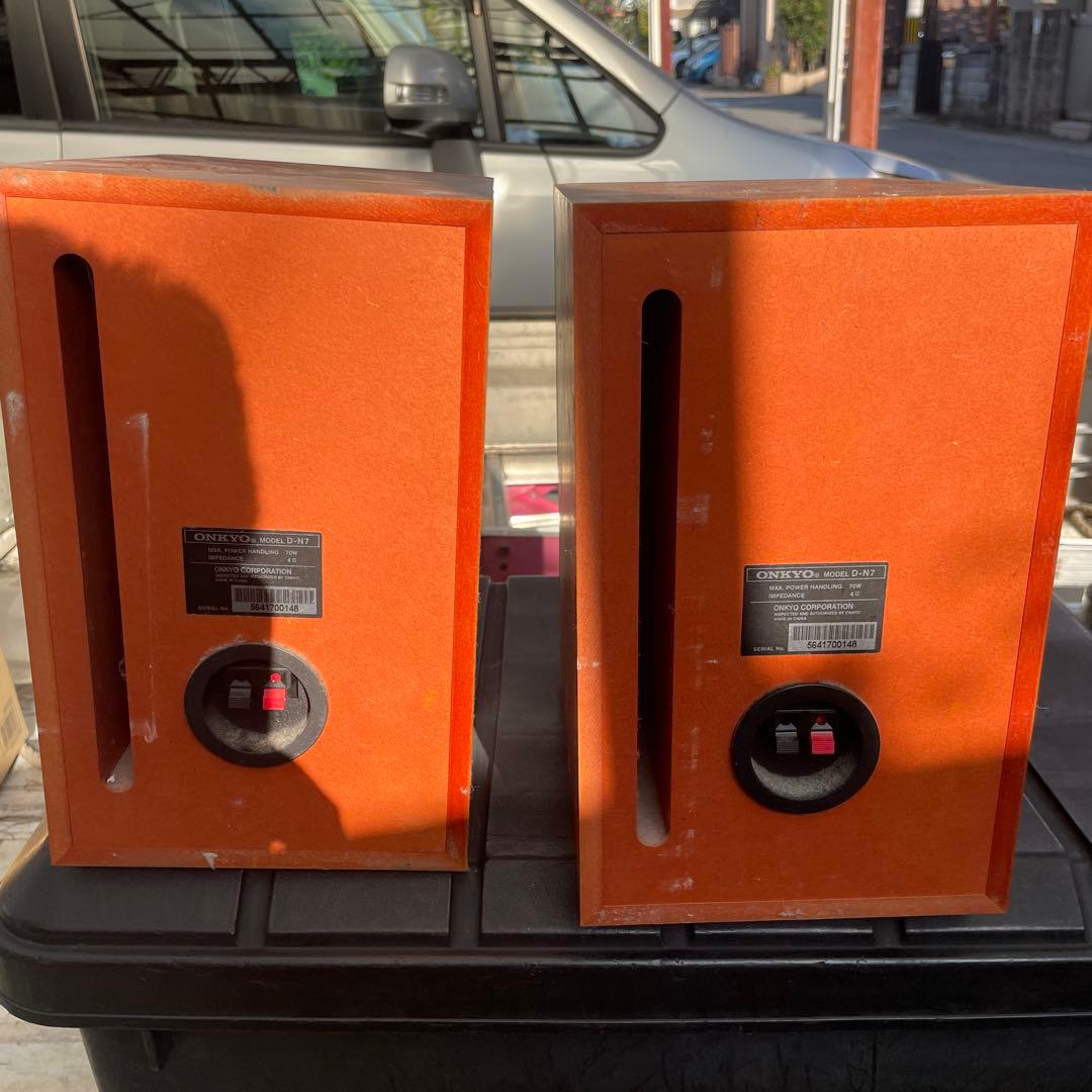 Onkyo Speaker