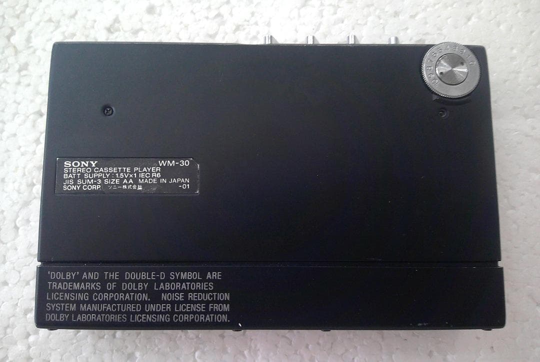 Sony Cassette Player Wm-30