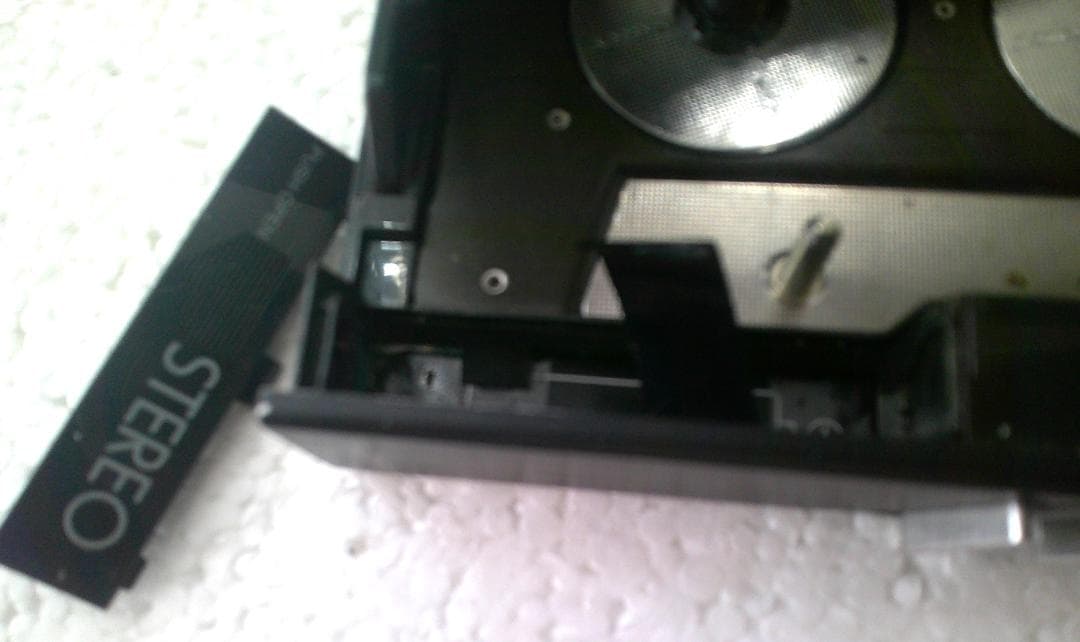 Sony Cassette Player Wm-30
