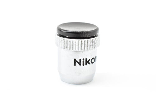Nikon Other Ar-1 H471