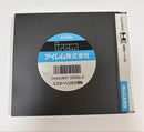 Soft Pc