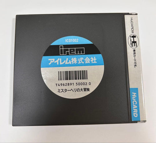 Soft Pc