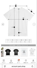 Short-Sleeve Lower T Account Paris