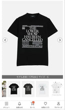 Short-Sleeve Lower T Account Paris