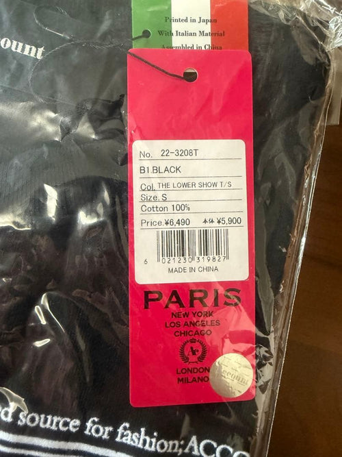 Short-Sleeve Lower T Account Paris