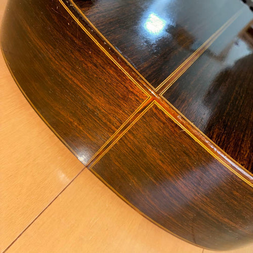 Classical Guitar No.10 1980