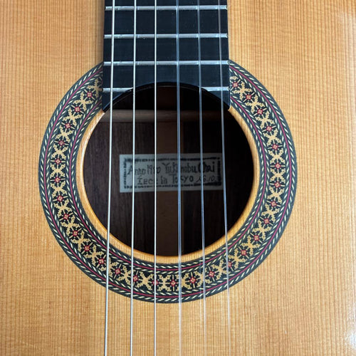 Classical Guitar No.10 1980