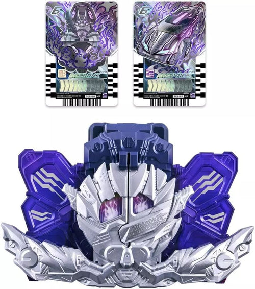 Kamen Rider Dx