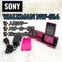 Sony Digital Audio Players Walkman Nw-S14