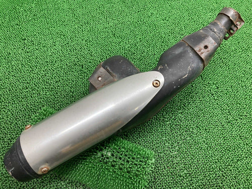 Yamaha Scarf Srx400 Srx600 1Jk 1Jl Srx-4 Srx-6 Genuine Jw