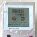 Gameboy Body (Pocket) Ips Su99