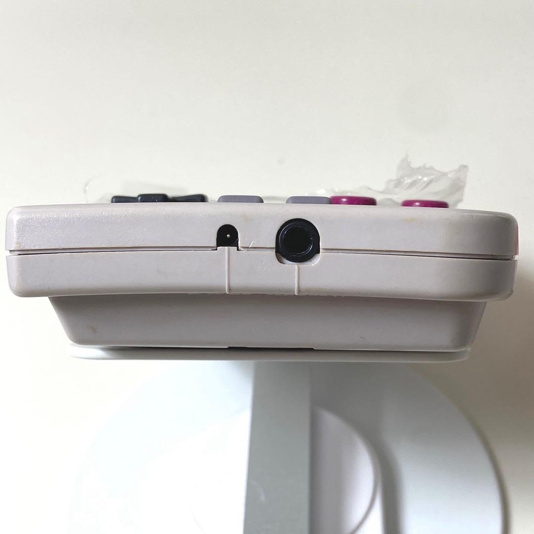 Gameboy Body (Pocket) Ips Su99