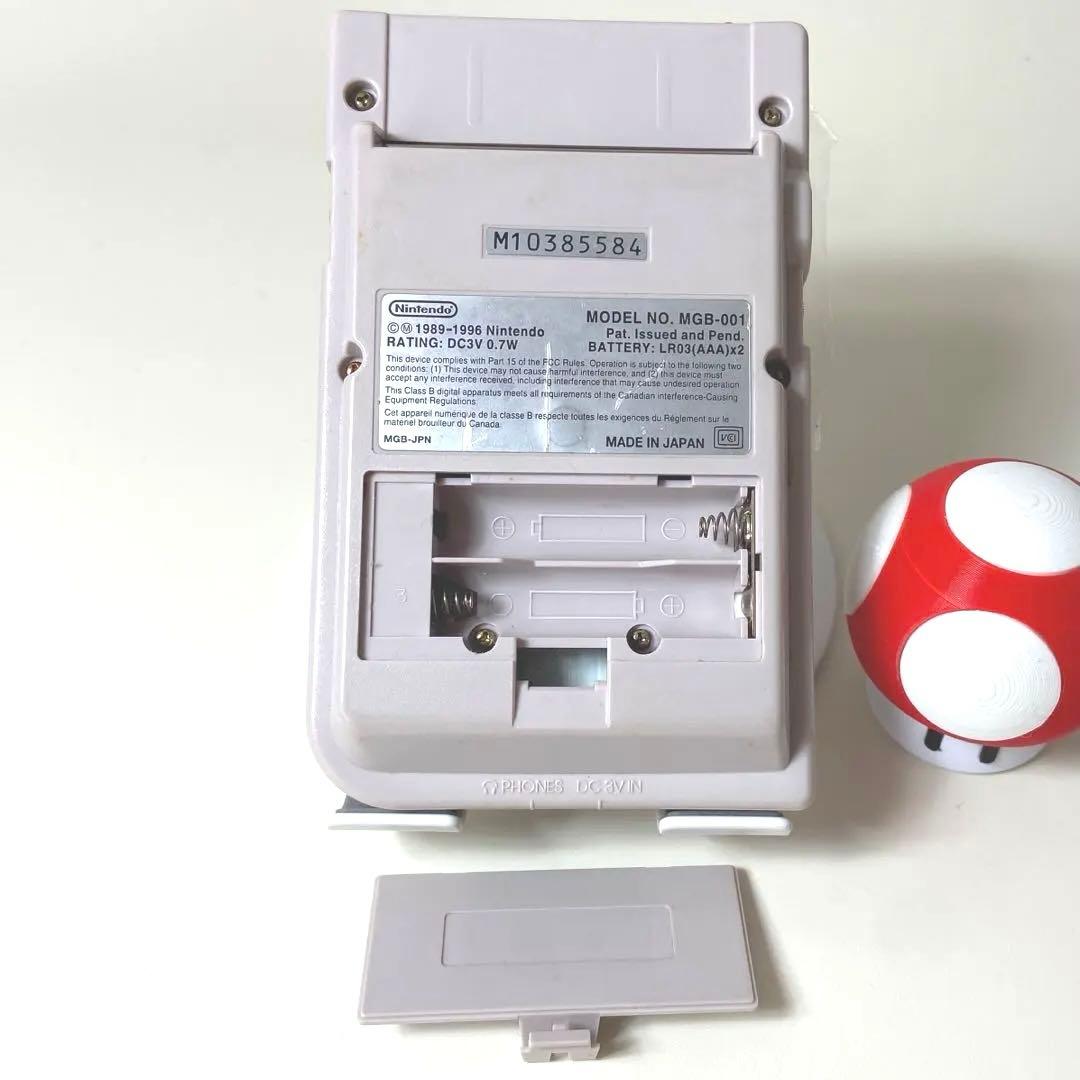 Gameboy Body (Pocket) Ips Su99