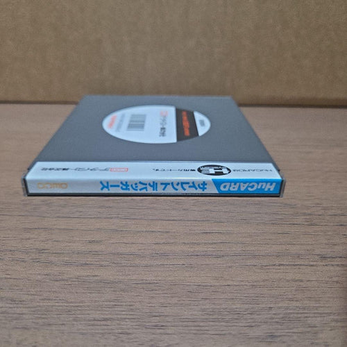 Soft Pc Hucard