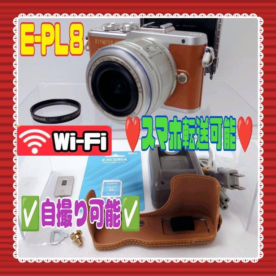 Mirrorless Interchangeable Lens Cameras Olympus E-Pl8 #0202