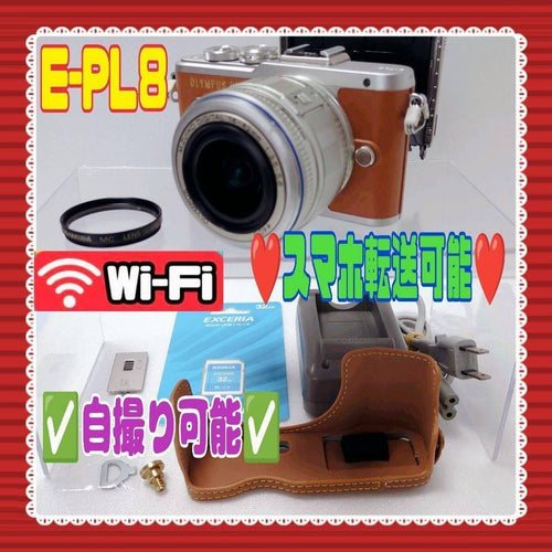 Mirrorless Interchangeable Lens Cameras Olympus E-Pl8 #0202