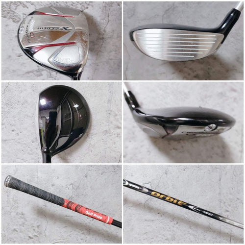 Yamaha Club Set 14