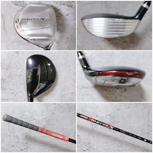 Yamaha Club Set 14