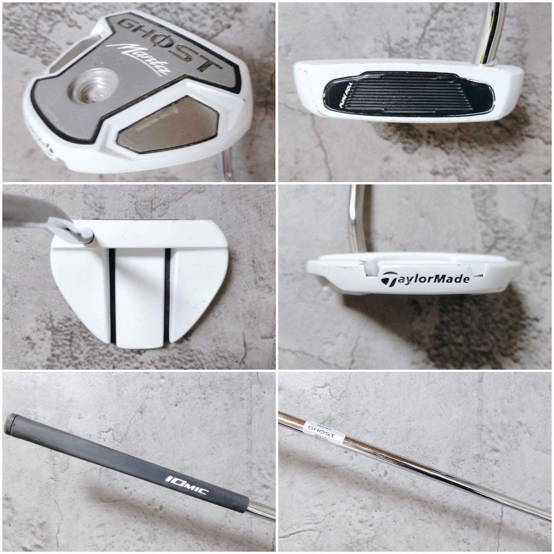 Yamaha Club Set 14