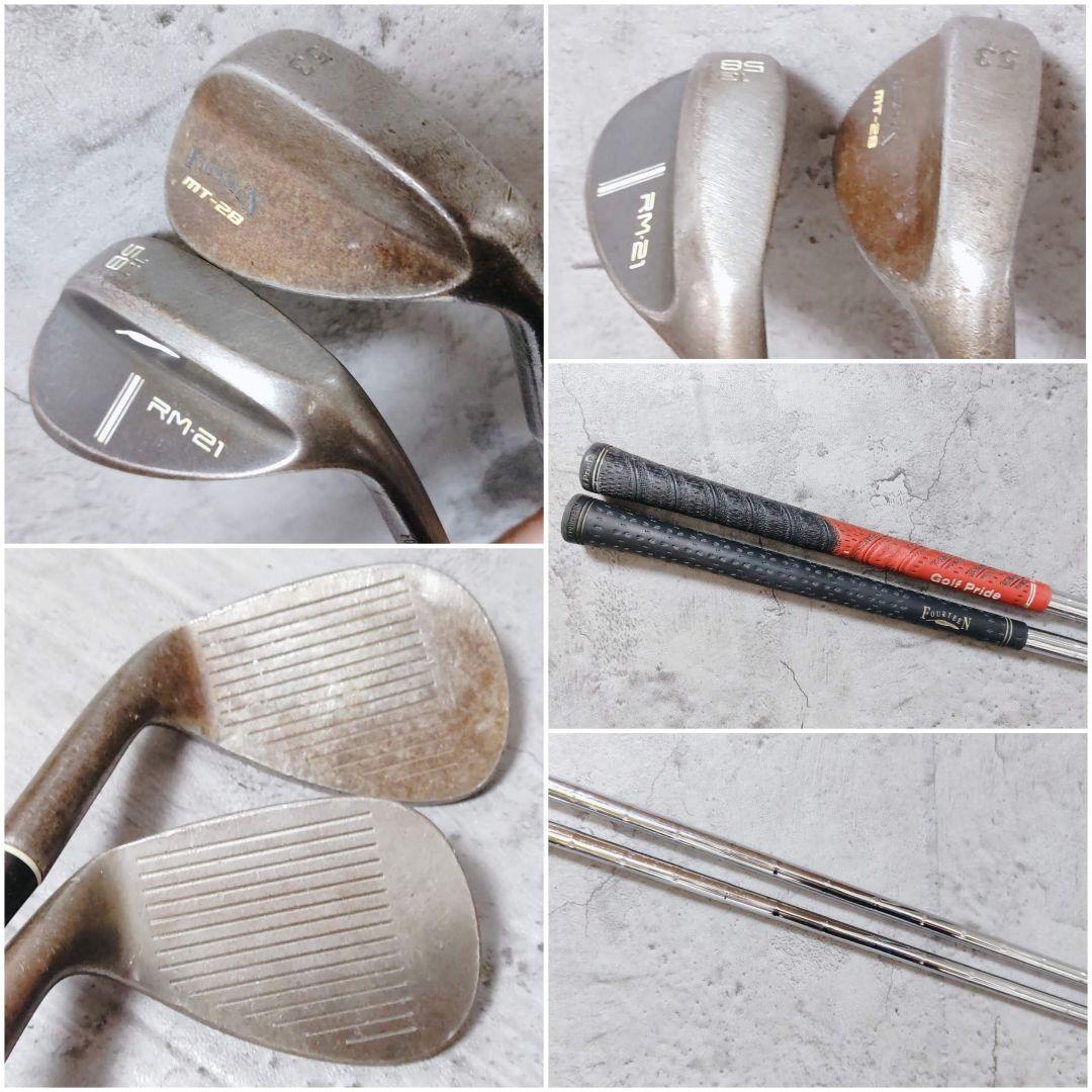 Yamaha Club Set 14