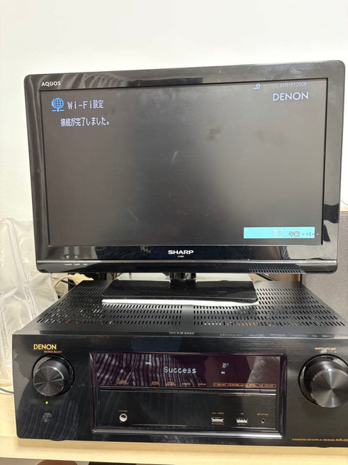 Denon Av Amplifier Avr-X1200W 7.2Chdolbyatmos/Dts:X