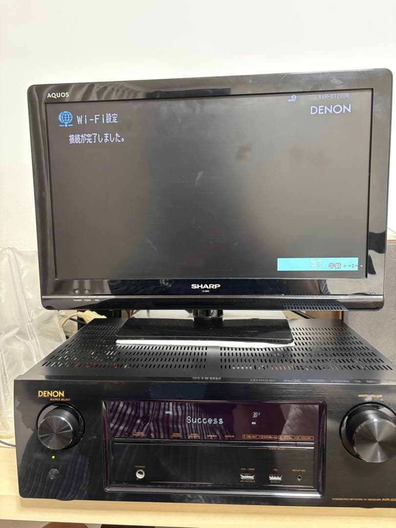 Denon Av Amplifier Avr-X1200W 7.2Chdolbyatmos/Dts:X