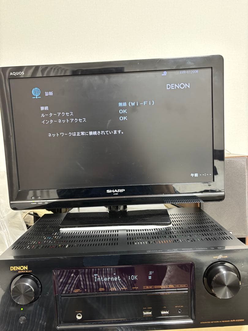 Denon Av Amplifier Avr-X1200W 7.2Chdolbyatmos/Dts:X