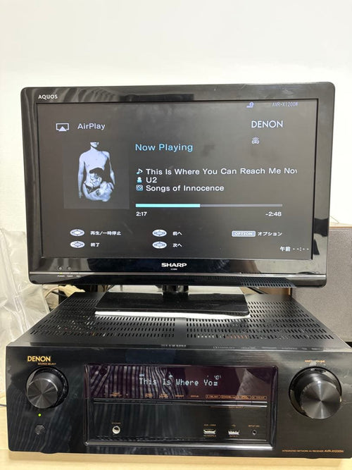 Denon Av Amplifier Avr-X1200W 7.2Chdolbyatmos/Dts:X
