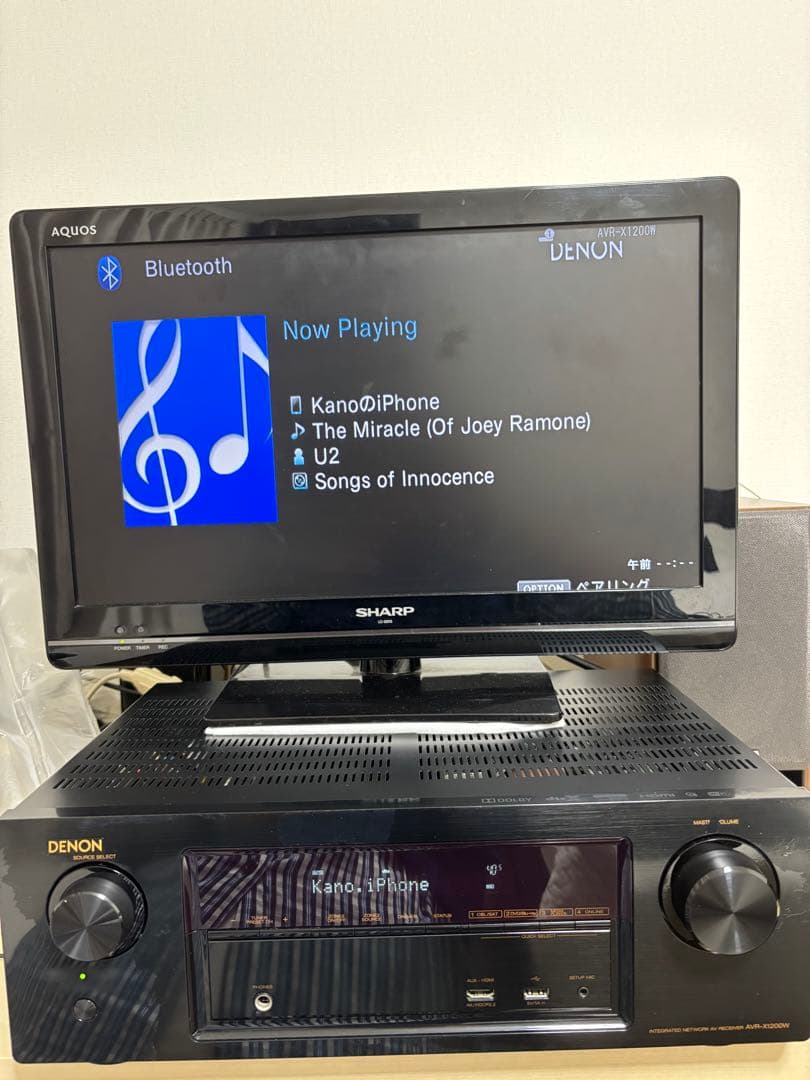 Denon Av Amplifier Avr-X1200W 7.2Chdolbyatmos/Dts:X