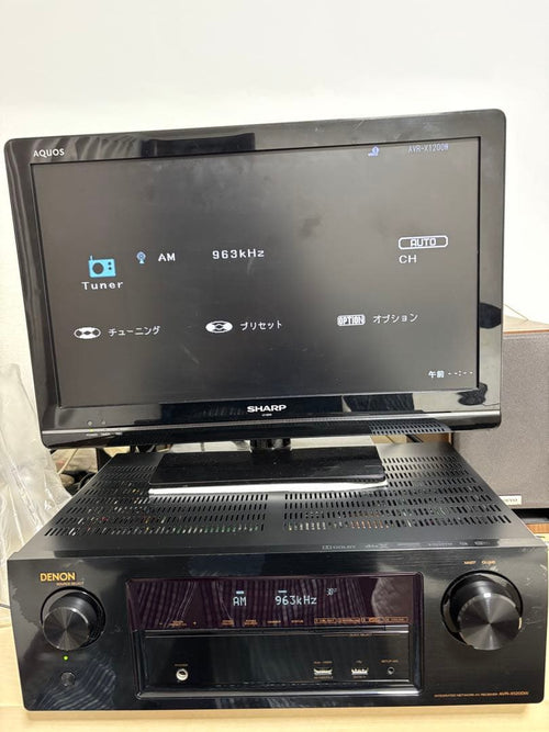 Denon Av Amplifier Avr-X1200W 7.2Chdolbyatmos/Dts:X