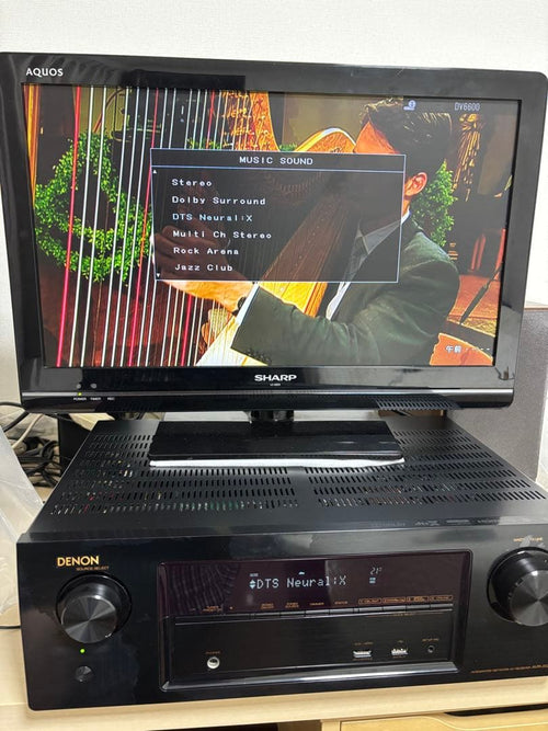 Denon Av Amplifier Avr-X1200W 7.2Chdolbyatmos/Dts:X