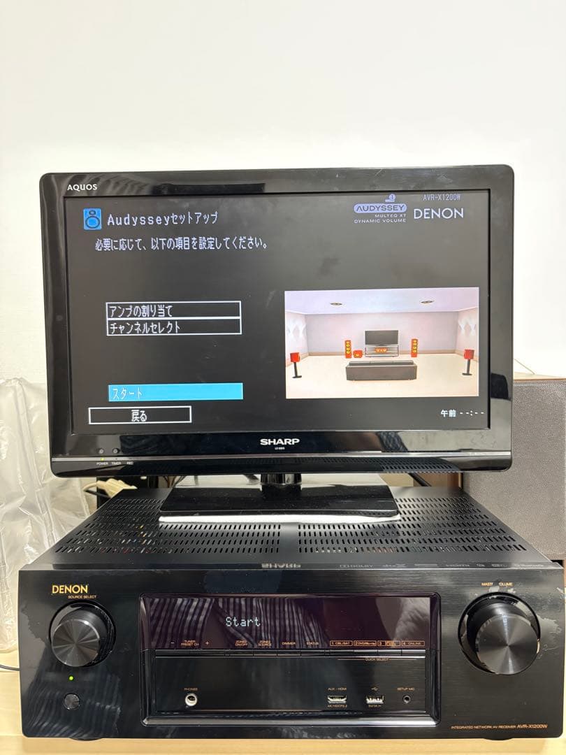 Denon Av Amplifier Avr-X1200W 7.2Chdolbyatmos/Dts:X