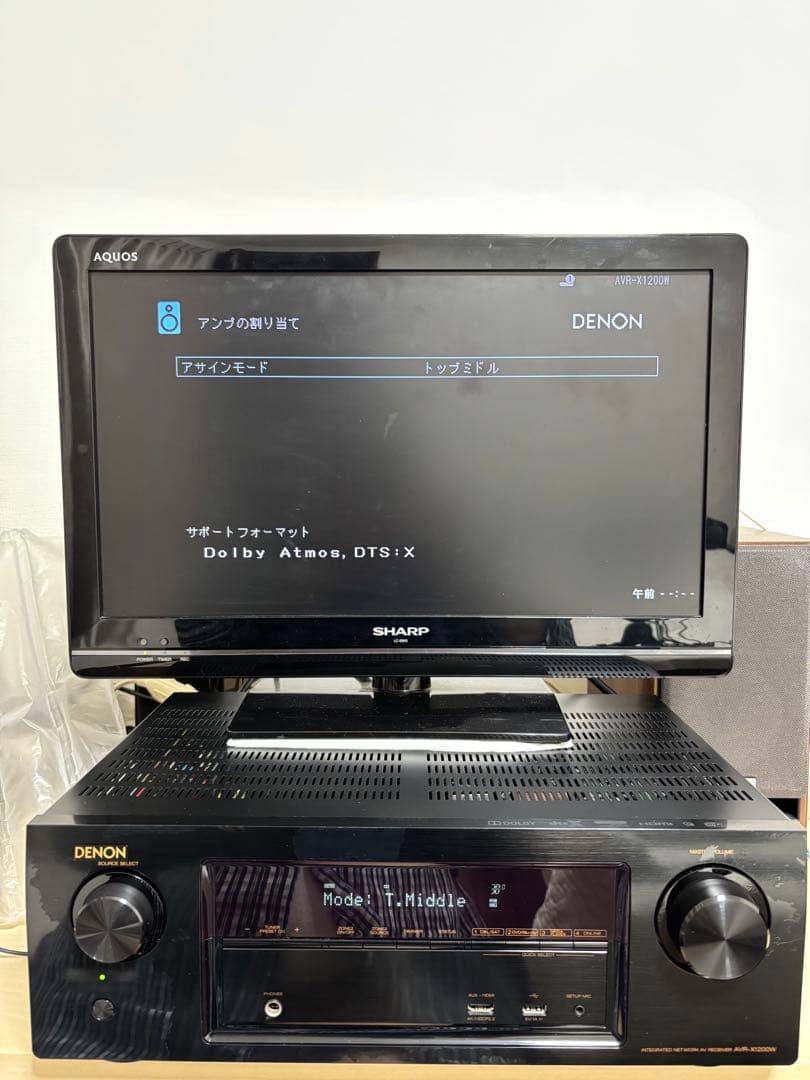 Denon Av Amplifier Avr-X1200W 7.2Chdolbyatmos/Dts:X