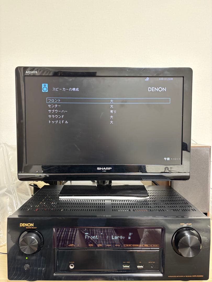 Denon Av Amplifier Avr-X1200W 7.2Chdolbyatmos/Dts:X