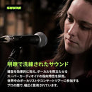 Others Shure Beta 58A-J Xlr Dtm 4416C089