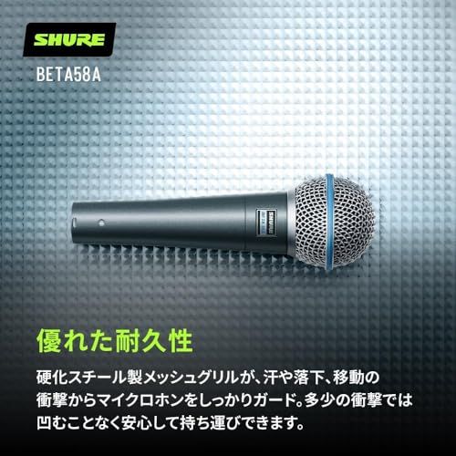 Others Shure Beta 58A-J Xlr Dtm 4416C089