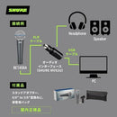 Others Shure Beta 58A-J Xlr Dtm 4416C089