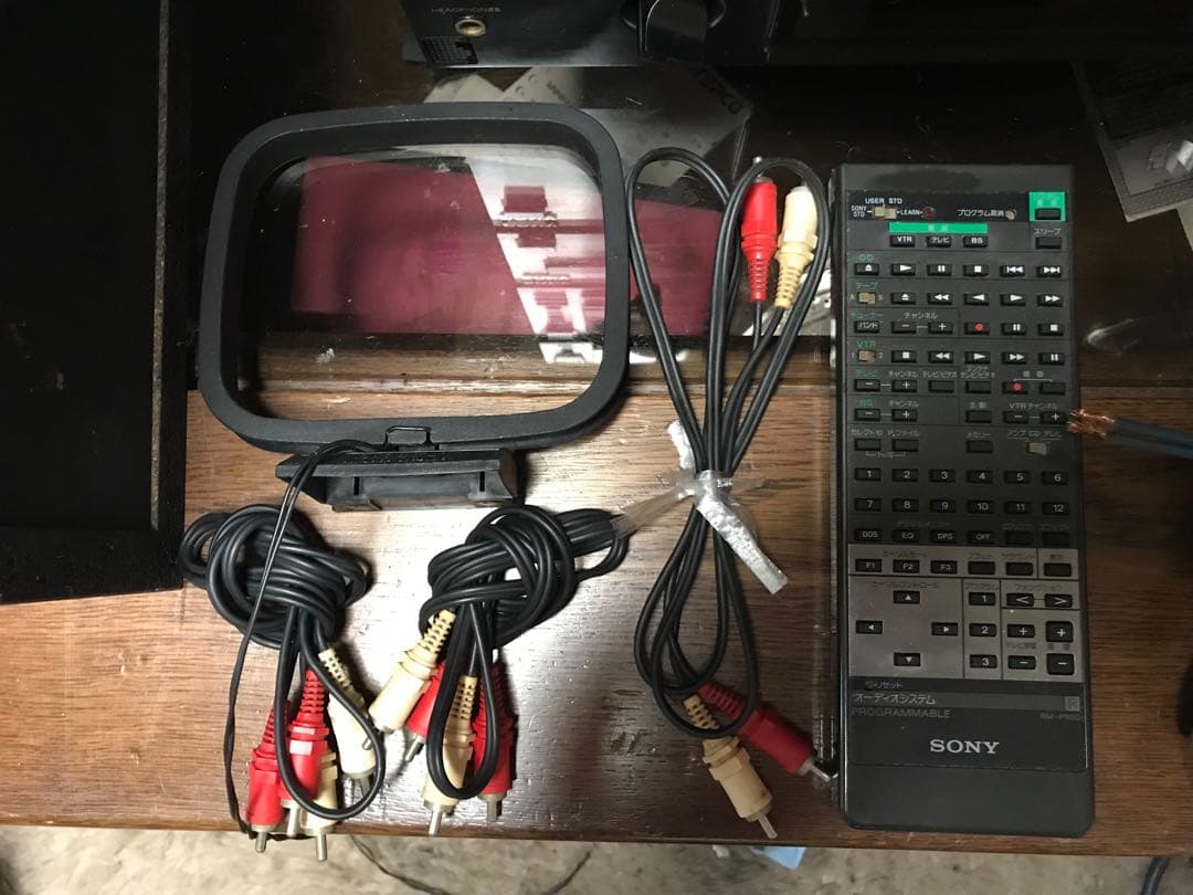 Sony Mini Component Systems Liberty Lbt-V950