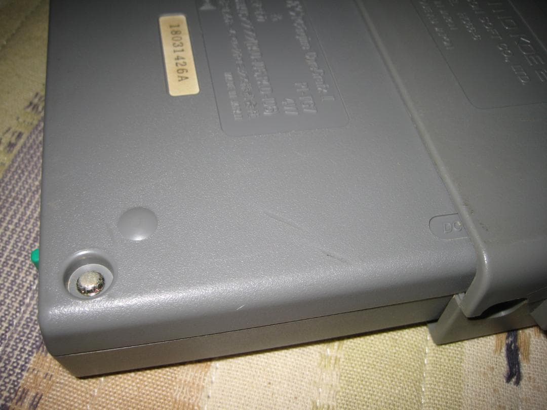 Nec Consoles Pc Engine Coregrafx Ii