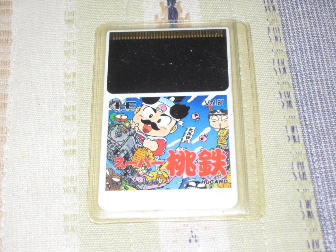 Nec Consoles Pc Engine Coregrafx Ii