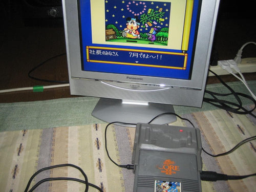 Nec Consoles Pc Engine Coregrafx Ii