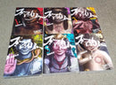 Youth Manga 11