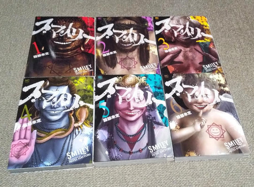 Youth Manga 11