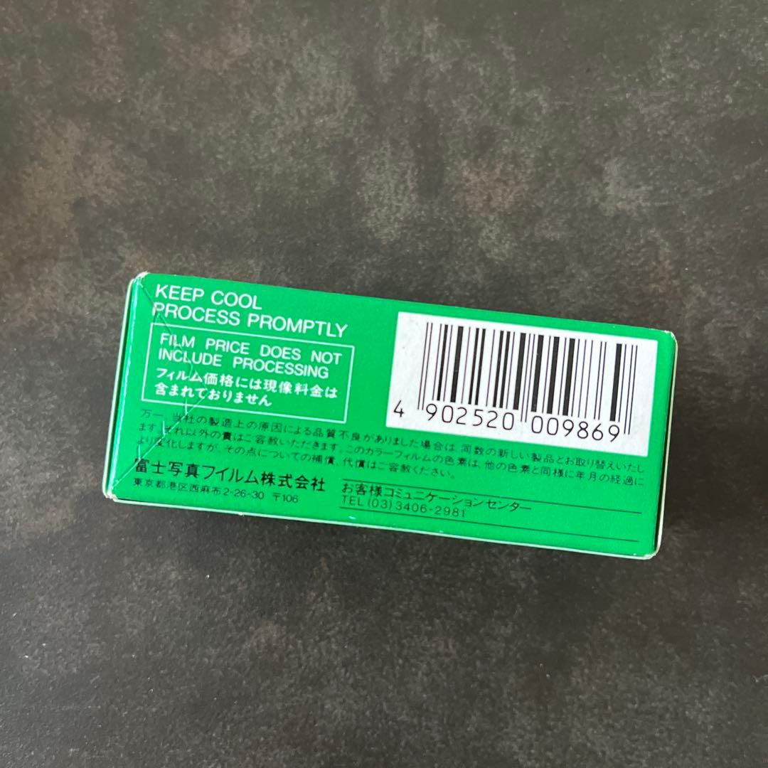 Other Fujichrome 400 Professional D Rhp 120