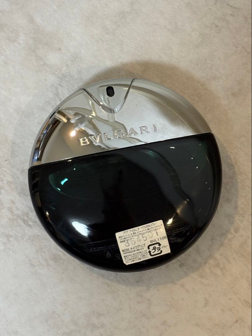 Bvlgari Perfume (Unisex) 50Ml
