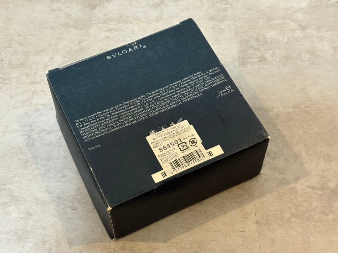 Bvlgari Perfume (Unisex) 50Ml